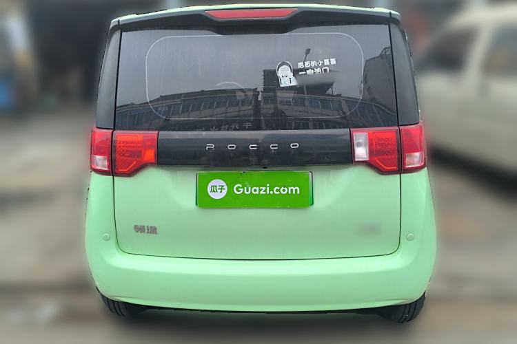 Used Baizhi New Energy Daxiong 2022 10.36kWh Le Xiong Rear