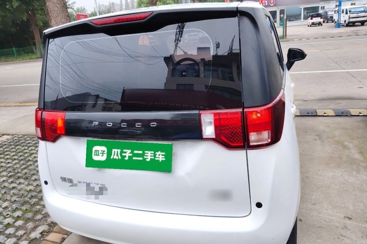 Used Baizhi New Energy Daxiong 2022 10.36kWh Le Xiong Rear
