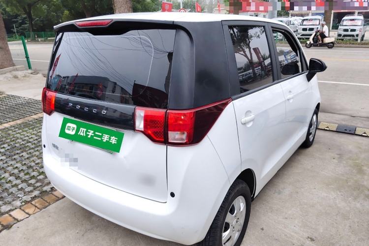Used Baizhi New Energy Daxiong 2022 10.36kWh Le Xiong Rear Right 45 Deg
