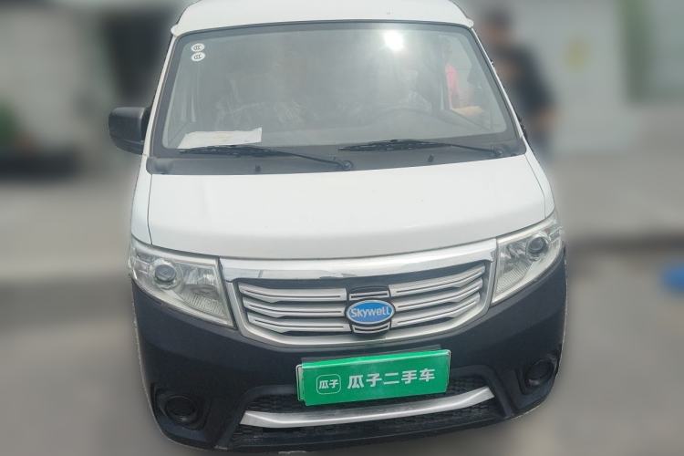 Used Bak Xingyi 2020 All-Electric Closed Cargo Van Front