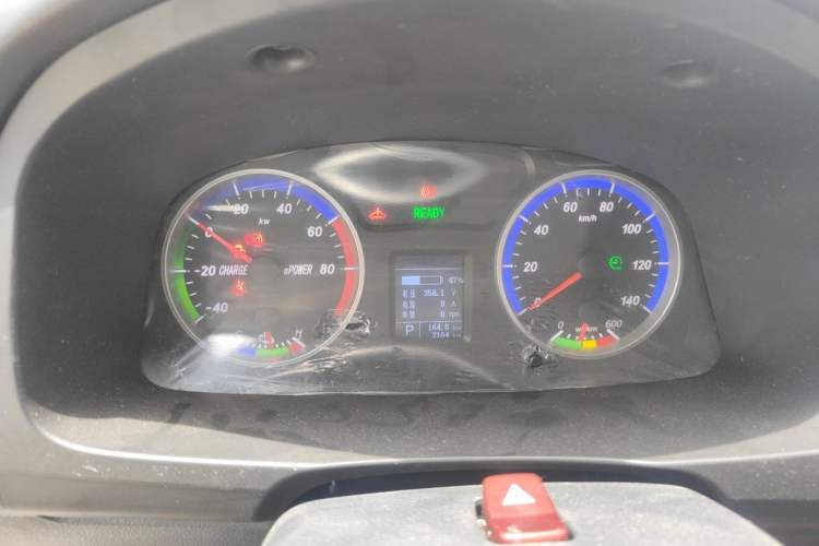 Used Bak Xingyi 2020 All-Electric Closed Cargo Van Instrument Cluster