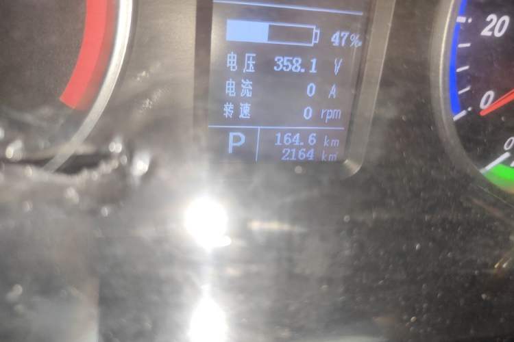 Used Bak Xingyi 2020 All-Electric Closed Cargo Van Odometer Close Up