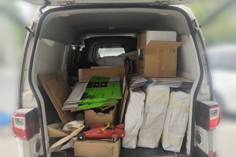 Used Bak Xingyi 2020 All-Electric Closed Cargo Van Trunk