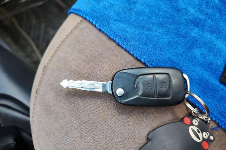 Used Baojun 2012 1.0L Manual P-TEC Superior Model Vehicle Key