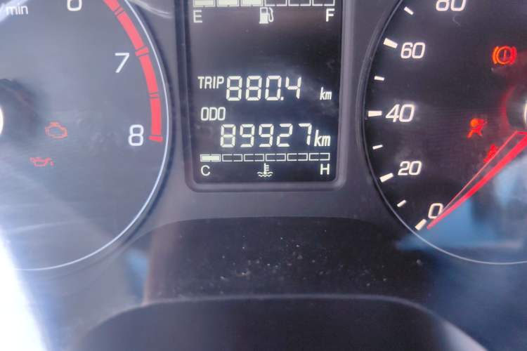 Used Baojun 310 2016 1.2L Manual Luxury Model Odometer Close Up