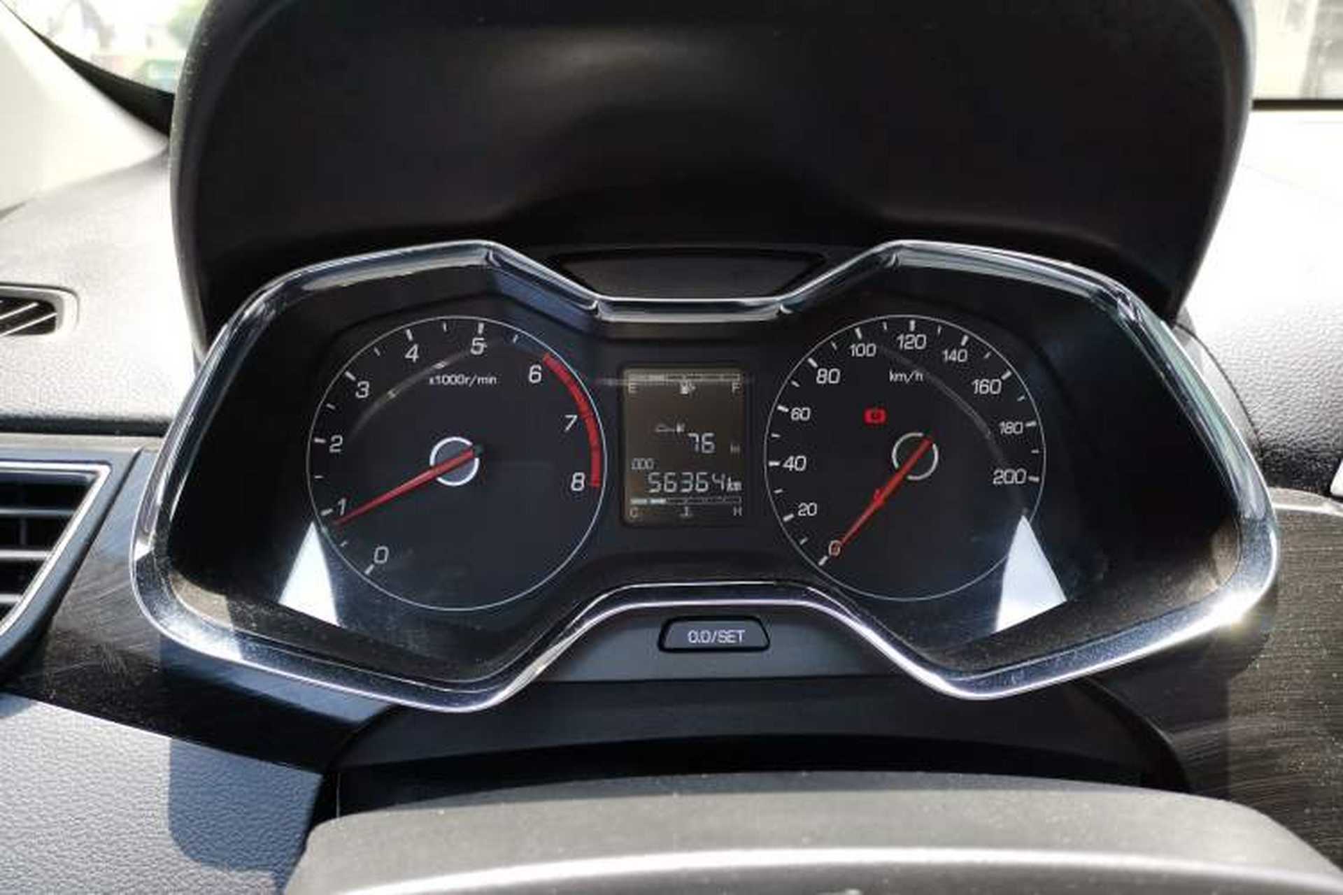 Used Baojun 310 2016 1.2L Manual Luxury Model Instrument Cluster