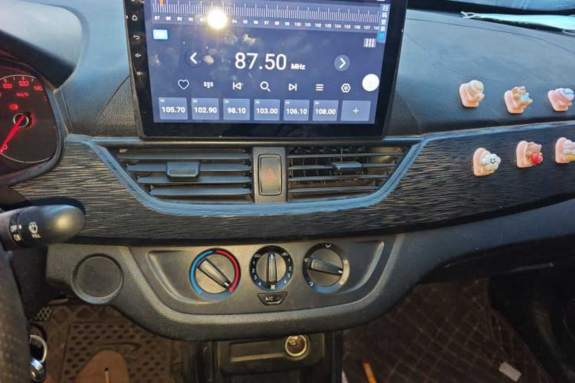 Used Baojun 310 2016 1.2L Manual Value Edition Audio And AC Panel