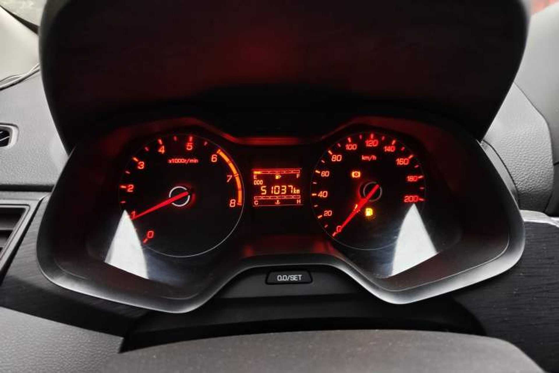 Used Baojun 310 2016 1.2L Manual Value Edition Instrument Cluster