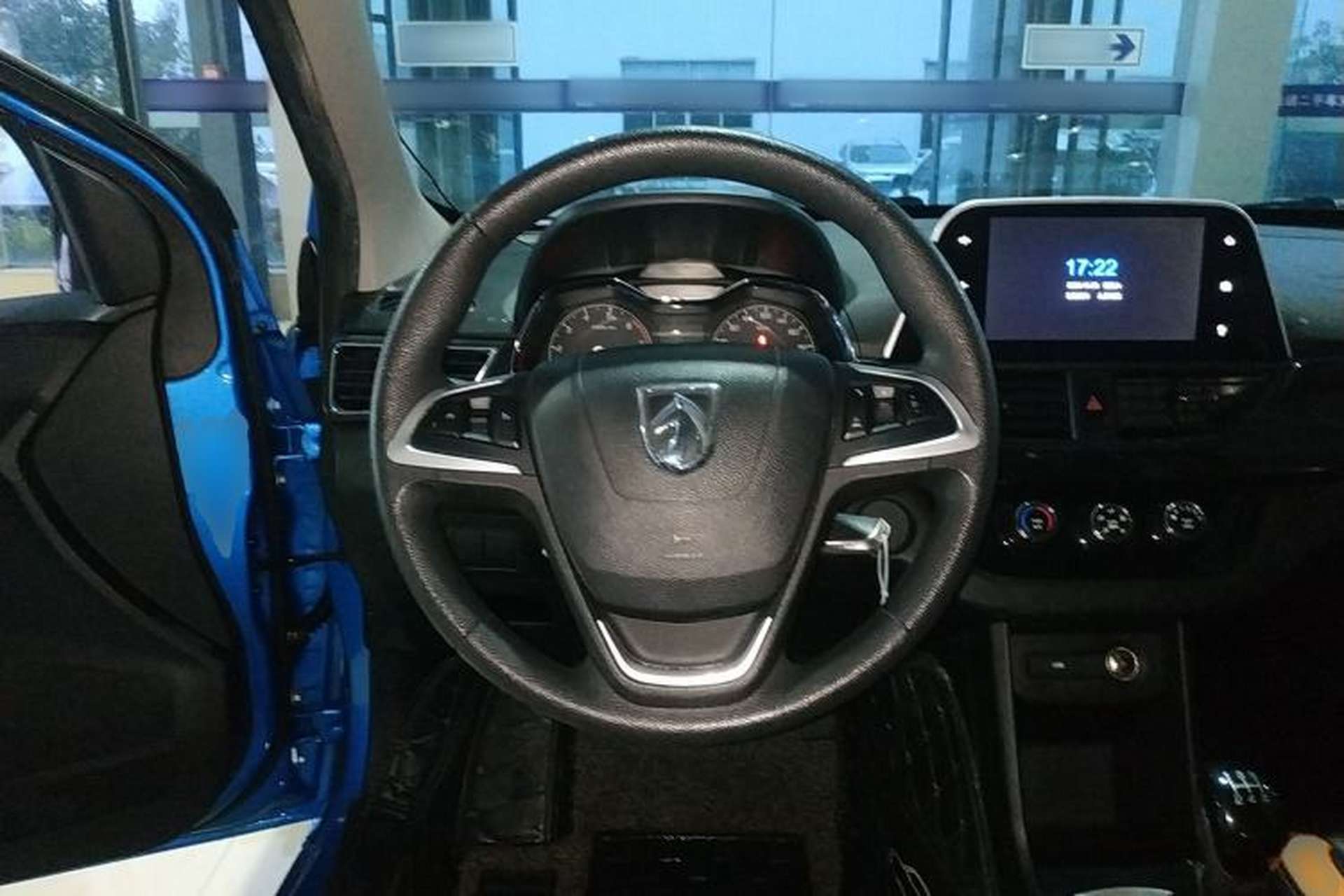 Used Baojun 310 2016 1.2L Manual Luxury Model Steering Wheel