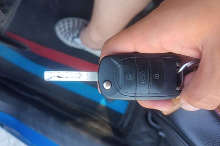 Used Baojun 310 2016 1.2L Manual Fashionable Edition Vehicle Key