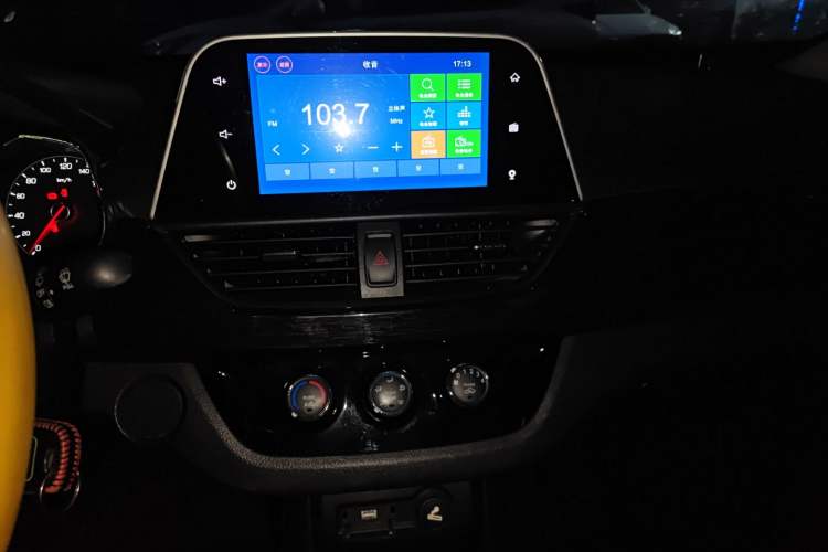 Used Baojun 310 2016 1.2L Manual Luxury Model Audio And AC Panel