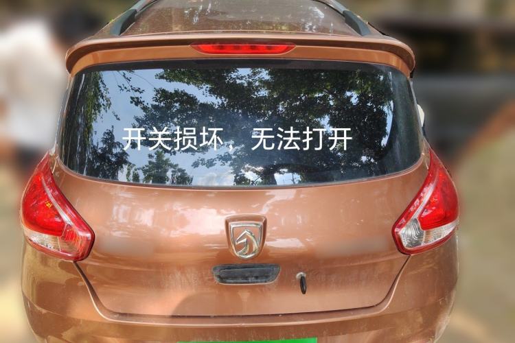 Used Baojun 310 2016 1.2L Manual Value Edition Trunk