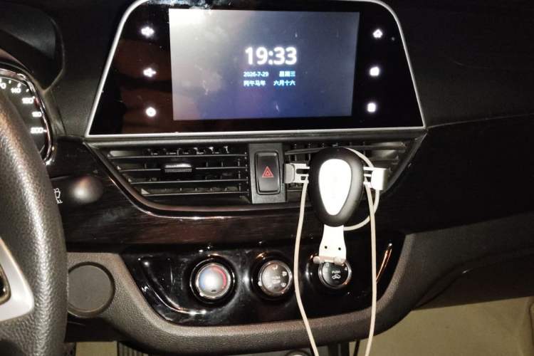 Used Baojun 310 2016 1.2L Manual Luxury Model Audio And AC Panel