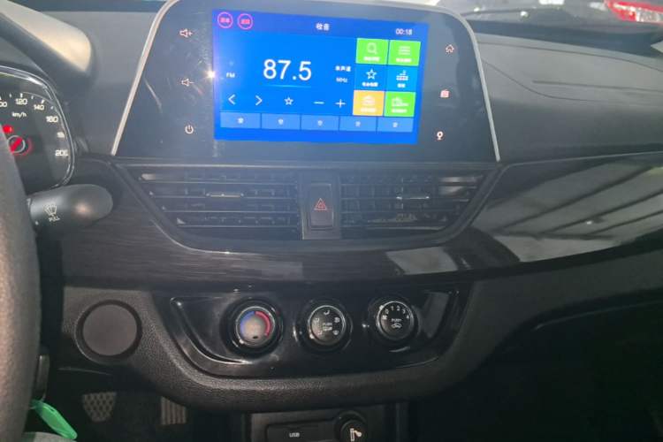 Used Baojun 310 2016 1.2L Manual Luxury Model Audio And AC Panel