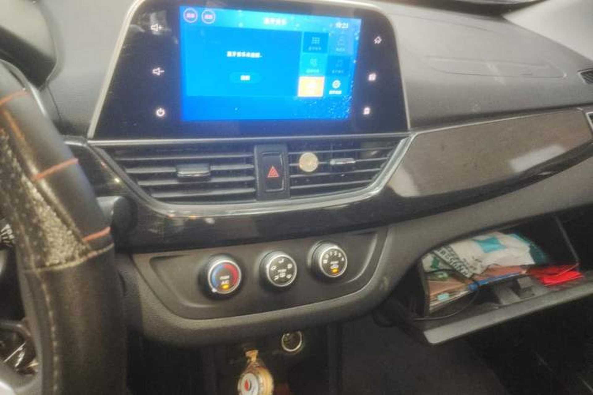 Used Baojun 310 2016 1.2L Manual Fashionable Edition Audio And AC Panel