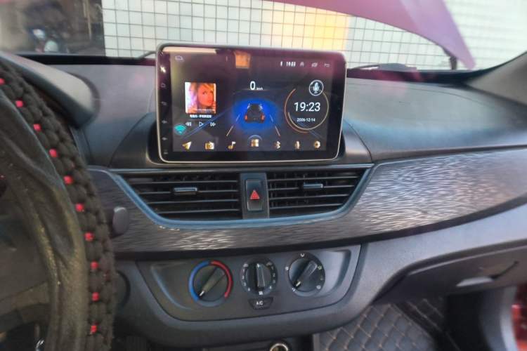 Used Baojun 310 2016 1.2L Manual Value Edition Audio And AC Panel