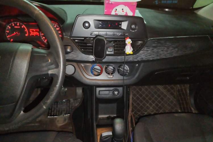 Used Baojun 310 2016 1.2L Manual Value Edition Audio And AC Panel