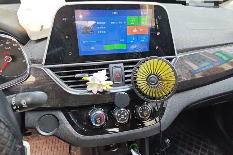 Used Baojun 310 2016 1.2L Manual Luxury Model Audio And AC Panel