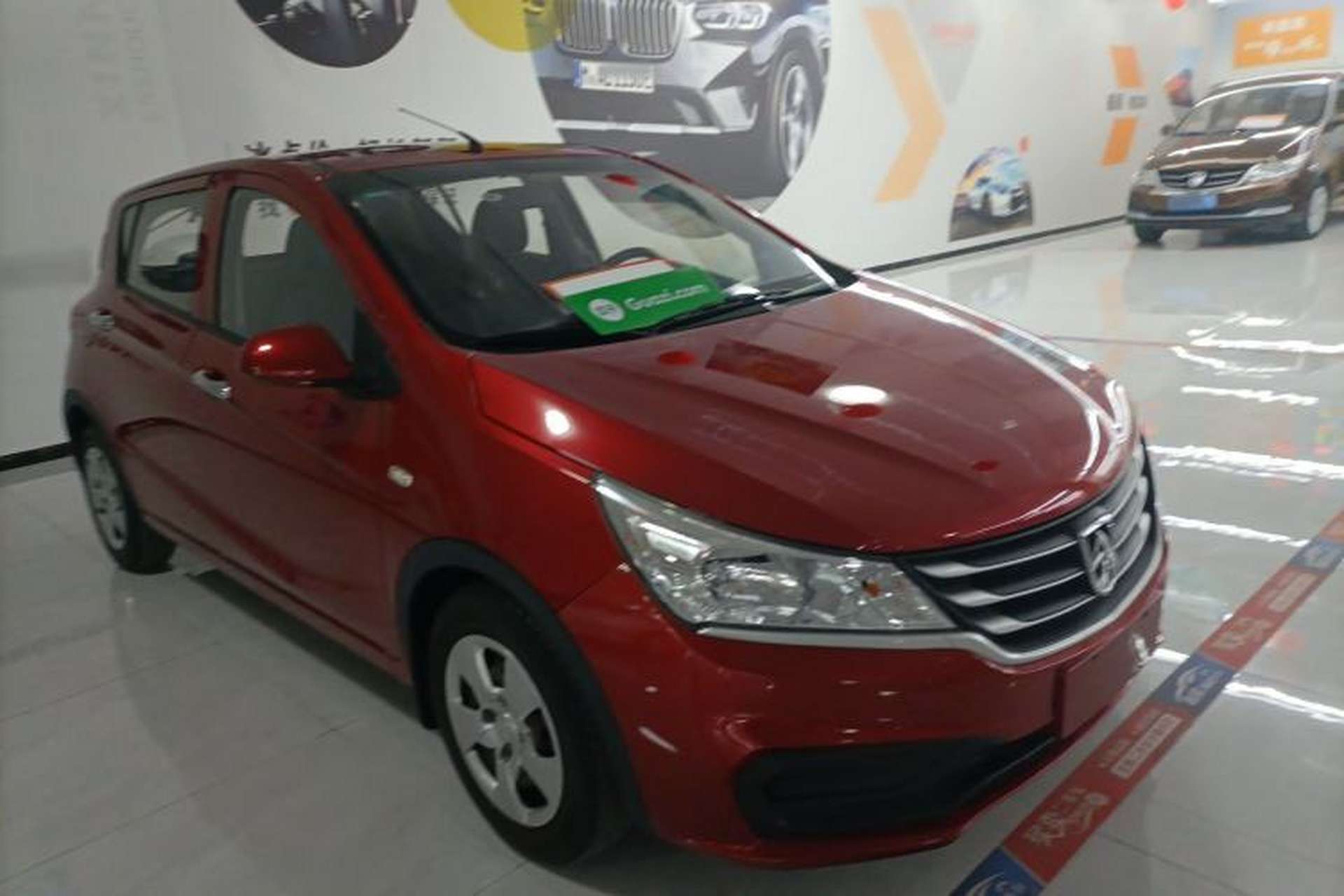 Used Baojun 310 2016 1.2L manual Comfort trim level Exterior 1