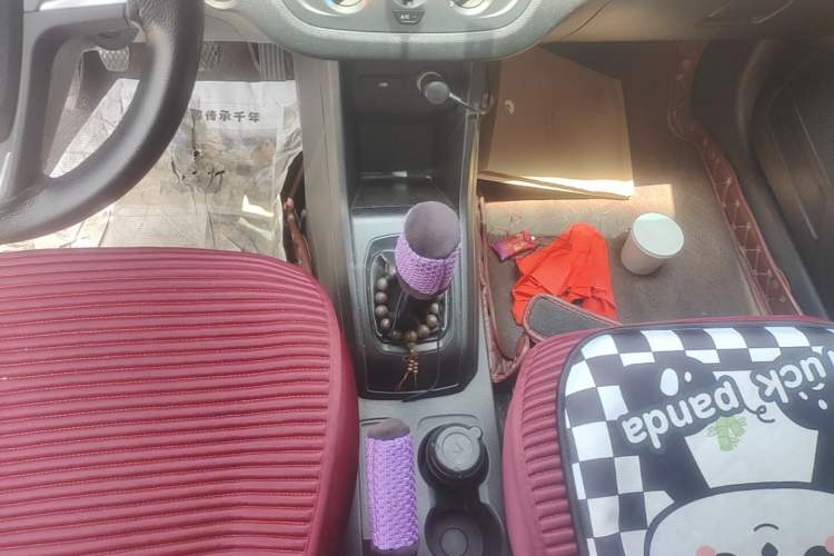 Used Baojun 310 2016 1.2L manual Comfort trim level Gear Lever