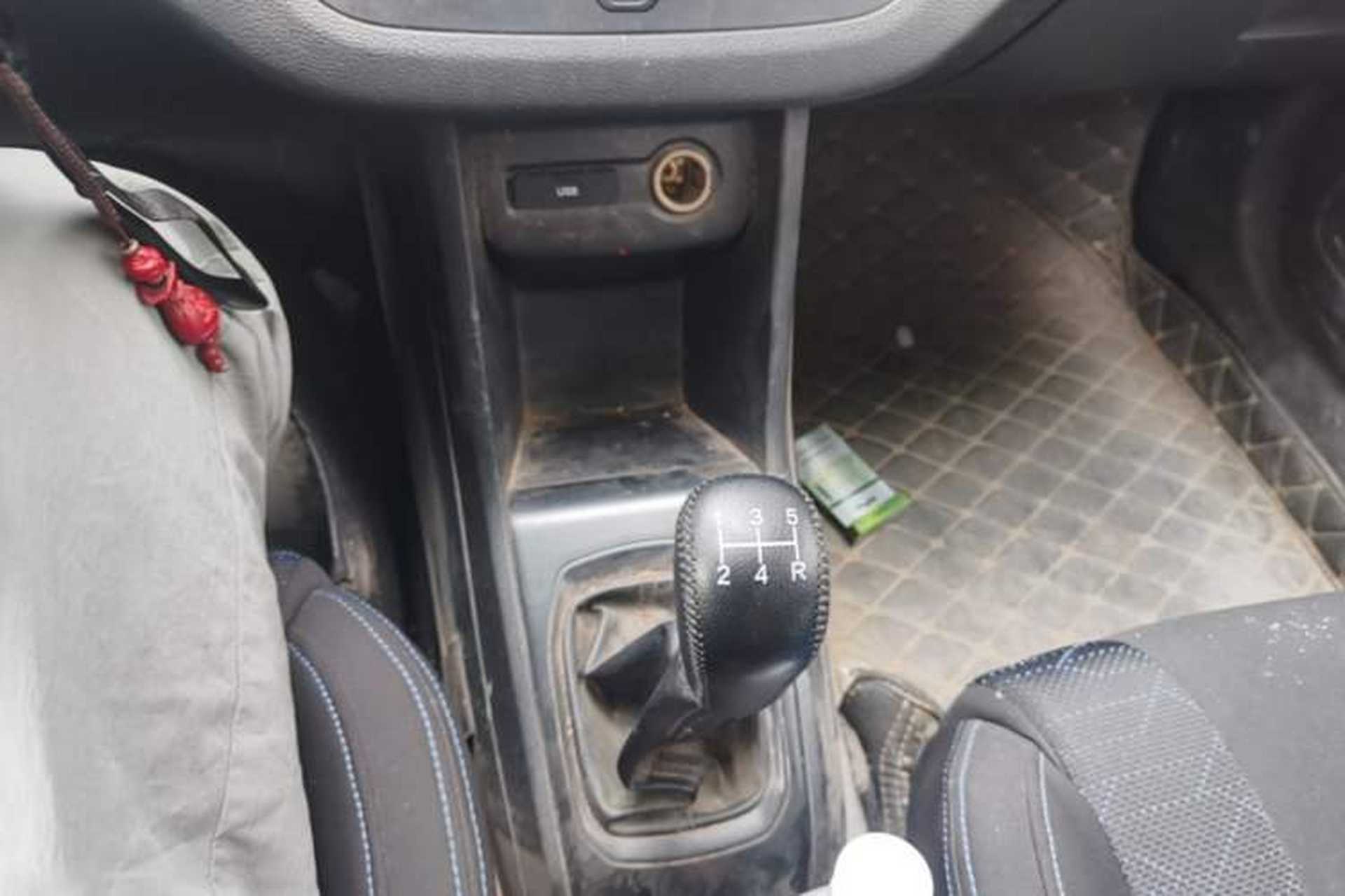 Used Baojun 310 2016 1.2L manual Comfort trim level Gear Lever