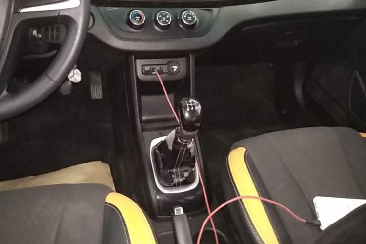 Used Baojun 310 2016 1.2L Manual Fashionable Edition Gear Lever
