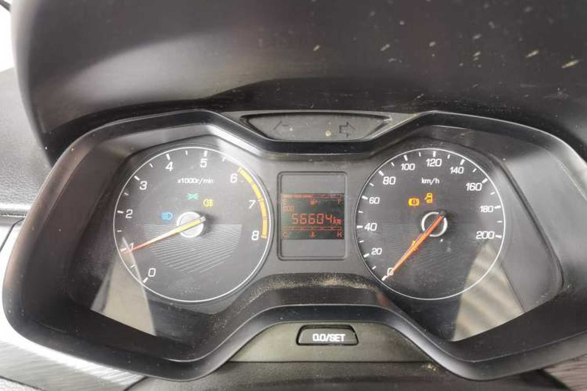 Used Baojun 310 2016 1.2L manual Comfort trim level Instrument Cluster
