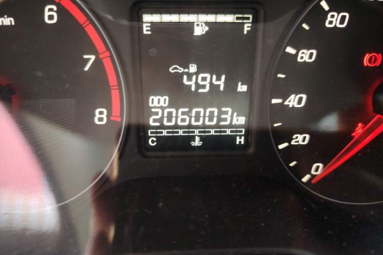 Used Baojun 310 2016 1.2L Manual Luxury Model Odometer Close Up
