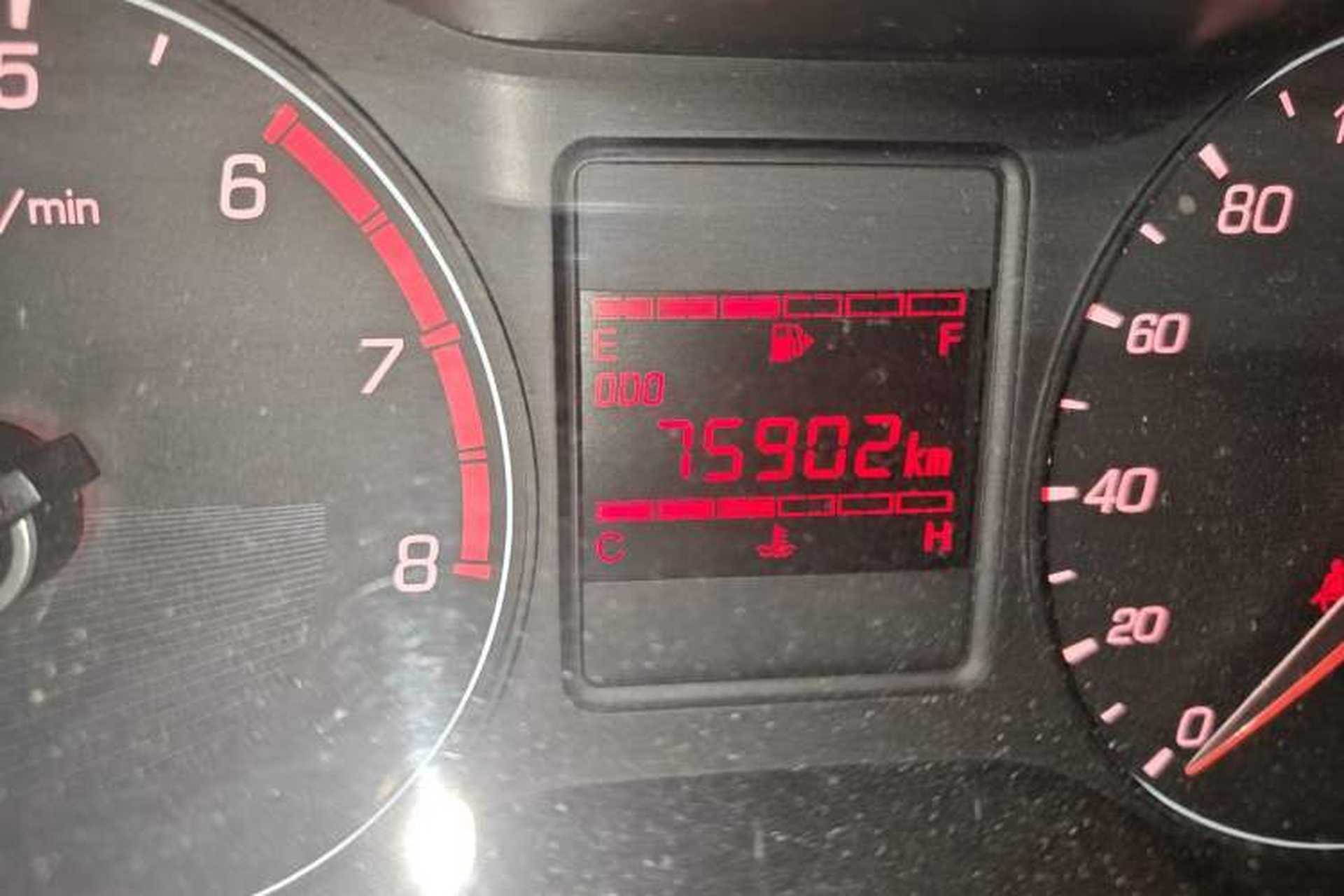 Used Baojun 310 2016 1.2L Manual Value Edition Odometer Close Up