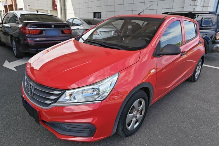 Used Baojun 310 2016 1.2L Manual Value Edition Guazi used car, China used car export, Used car for sale, Used cars, Cheapest cars for sale