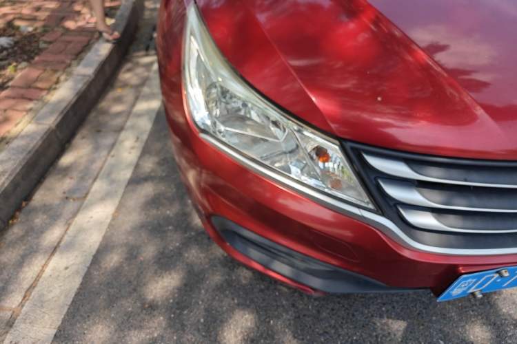 Used Baojun 310 2016 1.2L manual Comfort trim level Right Front Headlight