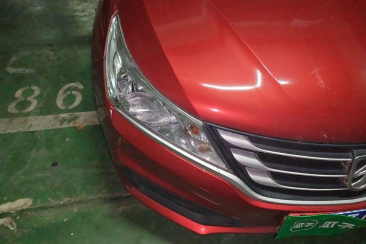 Used Baojun 310 2016 1.2L Manual Value Edition Right Front Headlight
