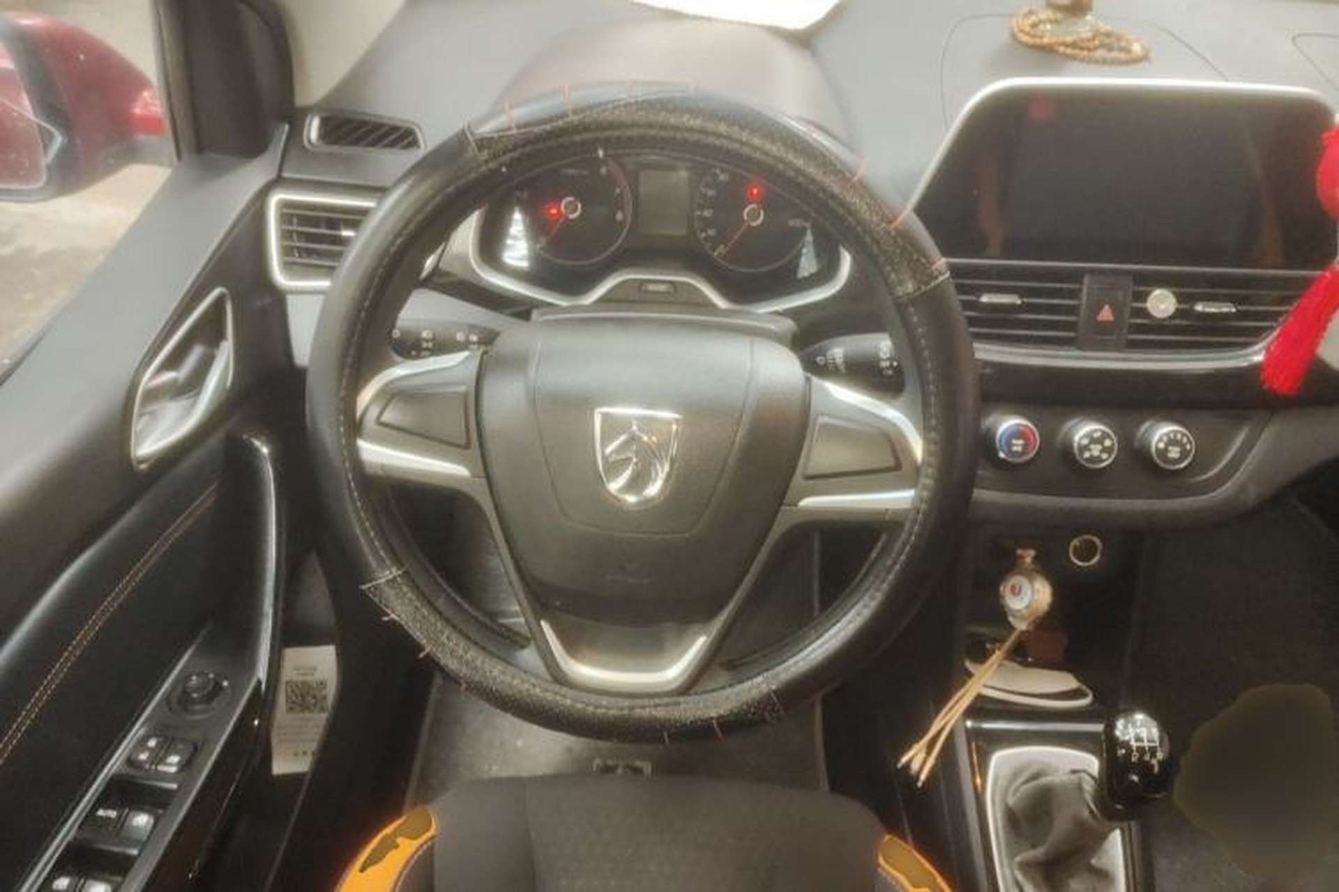 Used Baojun 310 2016 1.2L Manual Fashionable Edition Steering Wheel