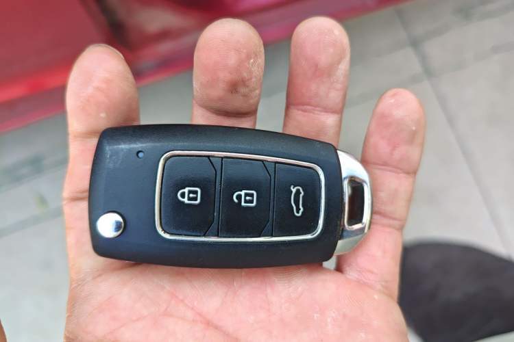 Used Baojun 310 2016 1.2L Manual Luxury Model Vehicle Key