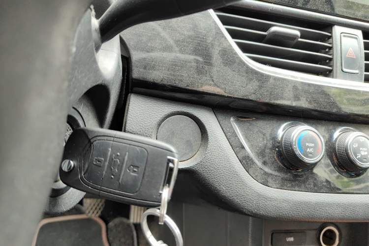 Used Baojun 310 2016 1.2L Manual Luxury Model Vehicle Key