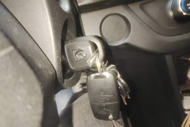 Used Baojun 310 2016 1.2L Manual Fashionable Edition Vehicle Key