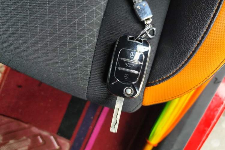 Used Baojun 310 2016 1.2L Manual Fashionable Edition Vehicle Key