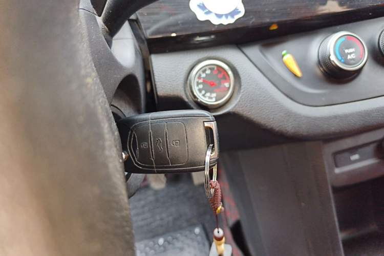 Used Baojun 310 2016 1.2L Manual Fashionable Edition Vehicle Key