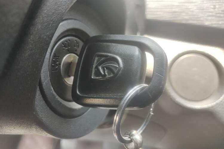 Used Baojun 310 2016 1.2L manual Comfort trim level Vehicle Key