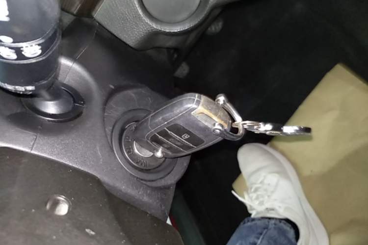 Used Baojun 310 2016 1.2L Manual Fashionable Edition Vehicle Key
