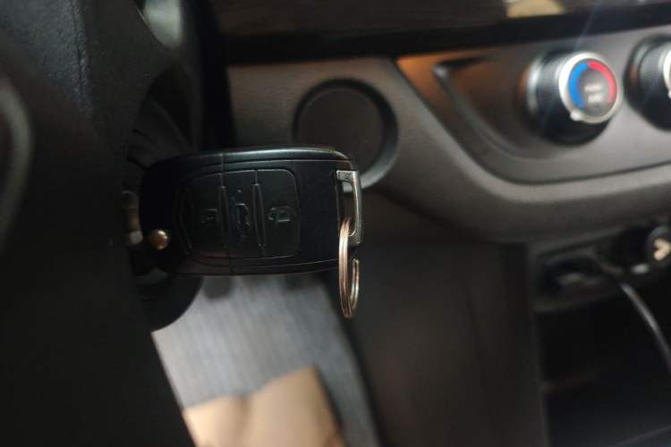 Used Baojun 310 2016 1.2L Manual Fashionable Edition Vehicle Key