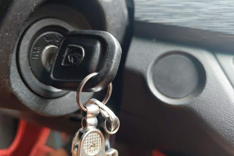 Used Baojun 310 2016 1.2L manual Comfort trim level Vehicle Key