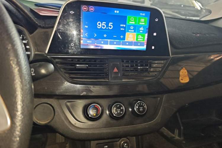 Used Baojun 310 2016 1.2L Manual Fashionable Edition Audio And AC Panel
