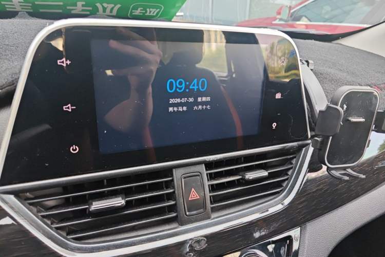 Used Baojun 310 2016 1.2L Manual Luxury Model Audio And AC Panel