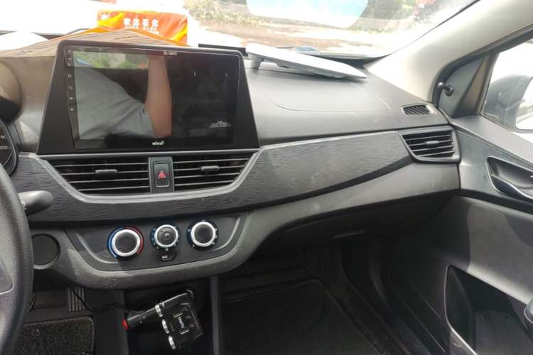 Used Baojun 310 2016 1.2L Manual Value Edition Audio And AC Panel