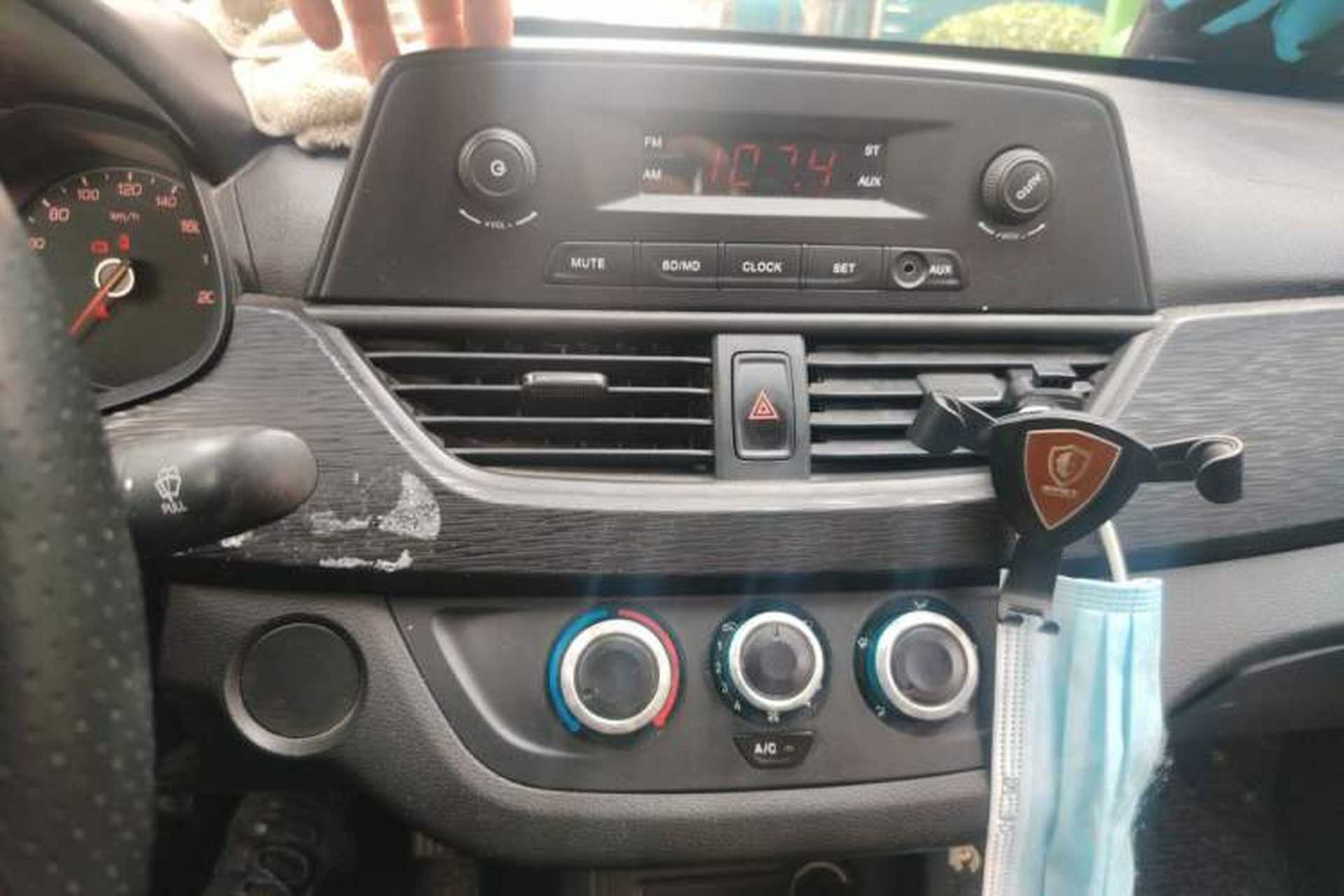 Used Baojun 310 2016 1.2L Manual Value Edition Audio And AC Panel