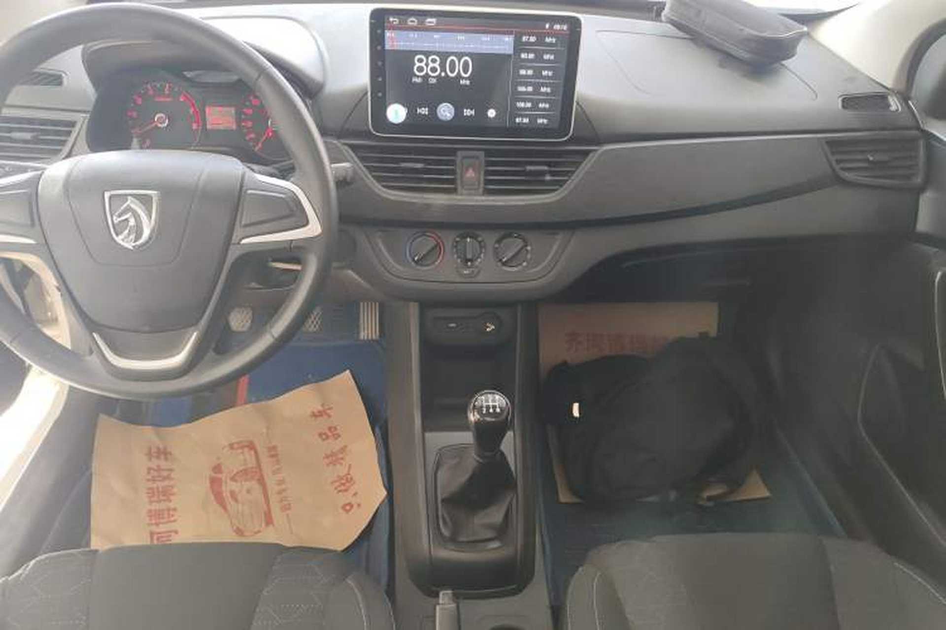 Used Baojun 310 2016 1.2L manual Comfort trim level Audio And AC Panel