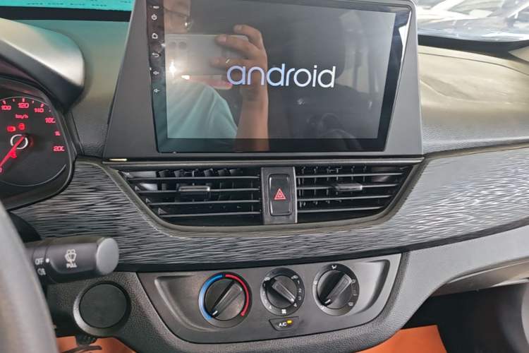 Used Baojun 310 2016 1.2L Manual Value Edition Audio And AC Panel