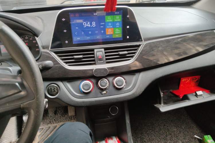 Used Baojun 310 2016 1.2L Manual Value Edition Audio And AC Panel