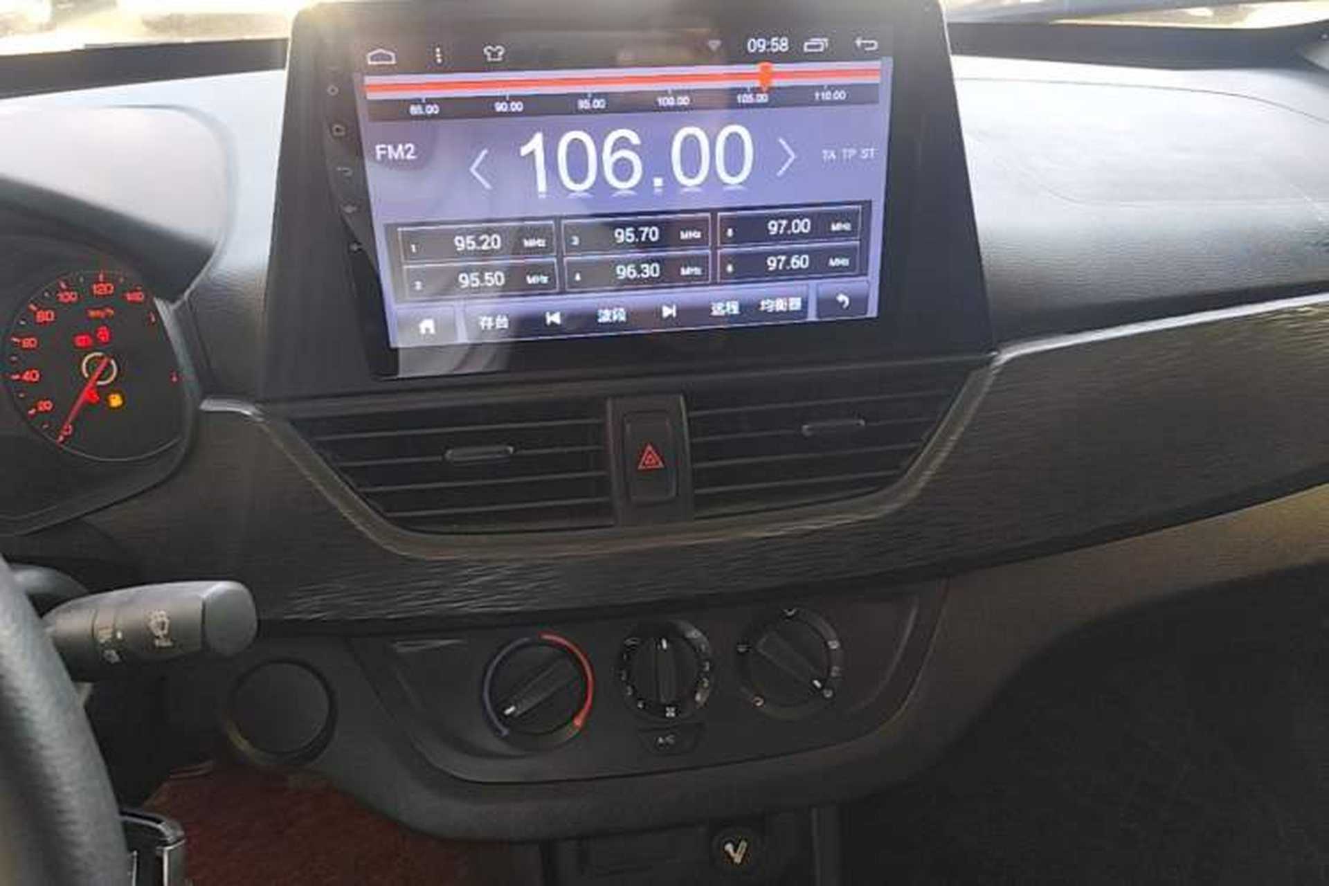 Used Baojun 310 2016 1.2L Manual Value Edition Audio And AC Panel